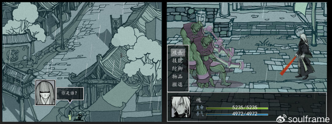 《影之刃零》发售登顶全球畅销榜,评分超《黑神话:悟空》