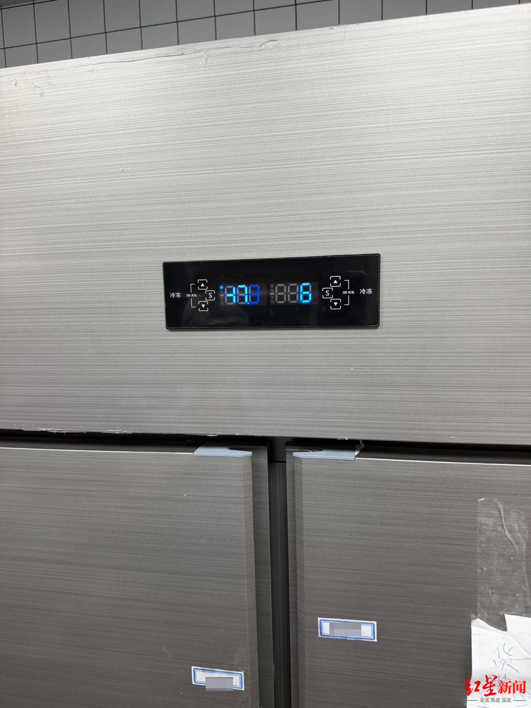 卖家称4070元冰柜被“仅退款”，实地探访发现买家仍在使用，买家回应：冰柜未达到承诺温度，已不负责店铺事务，不知冰柜在哪