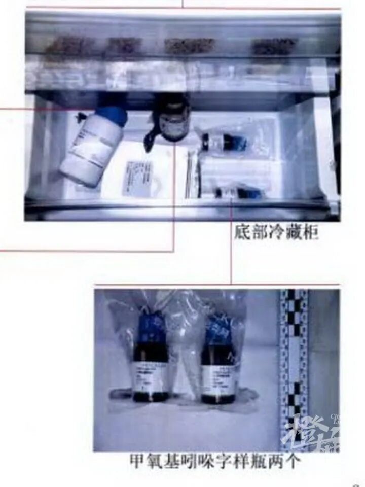 “我只想让她昏睡，这样就可以翻看她手机了”，男子怀疑女友出轨，靠AI搜集配方自制“听话水”，警方在房内搜出大量化学设备、药品