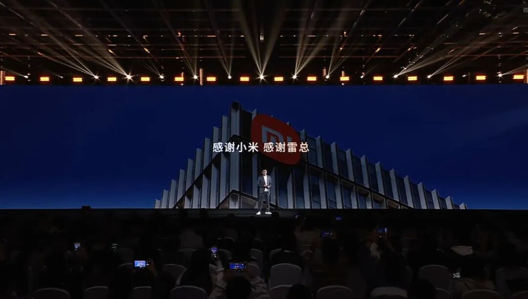 王腾发布会感谢小米和雷军，离职后创业做智能戒指，售价1799元起，智能温控系统9999元起，APP已上架小米应用商店