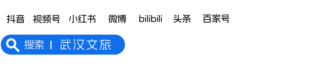 抢先实拍！武汉今秋最大花展，持续一个月，免费看