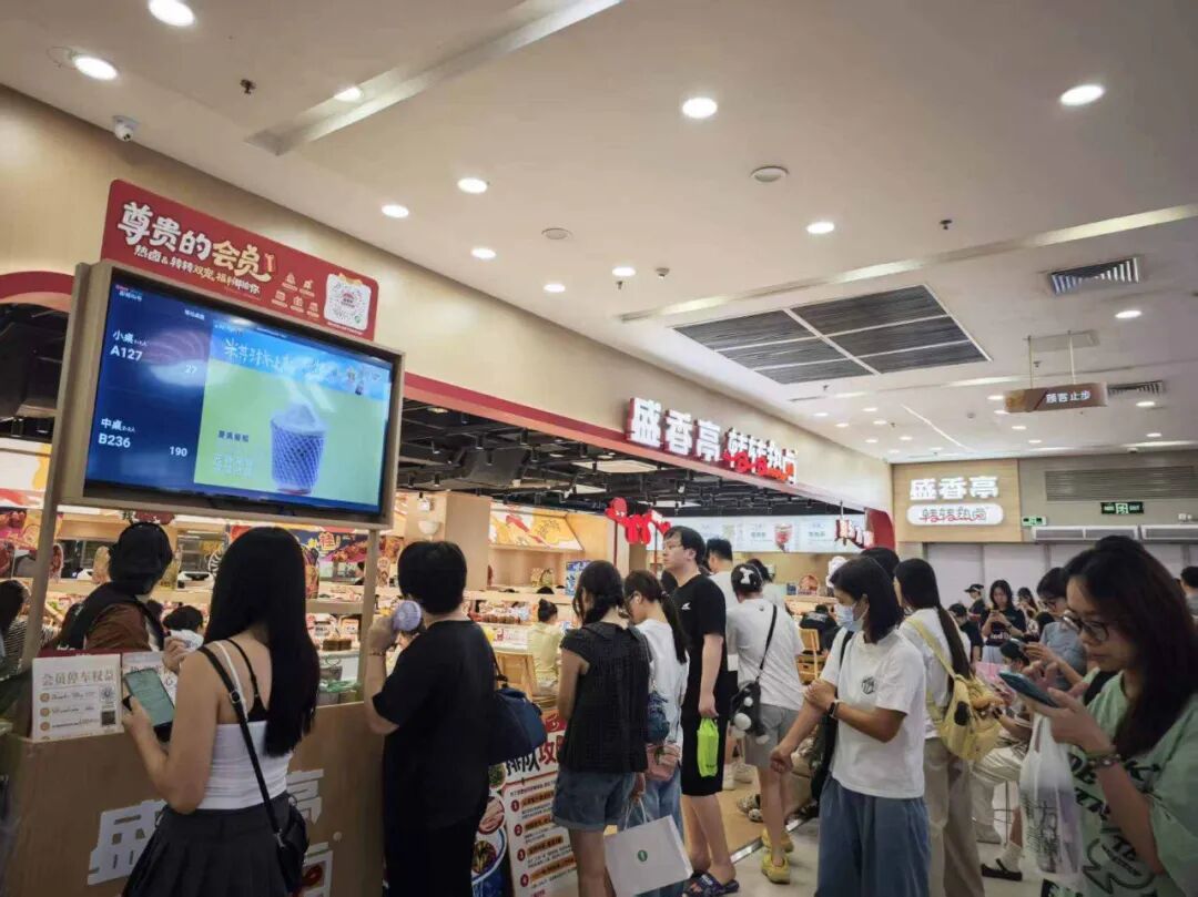 小火锅都火三年了,怎么还没过气?