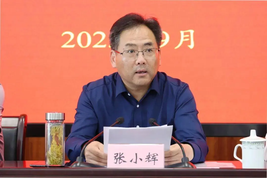 王波任湖州市常务副市长！张小辉已任扬州市委常委、政法委书记！