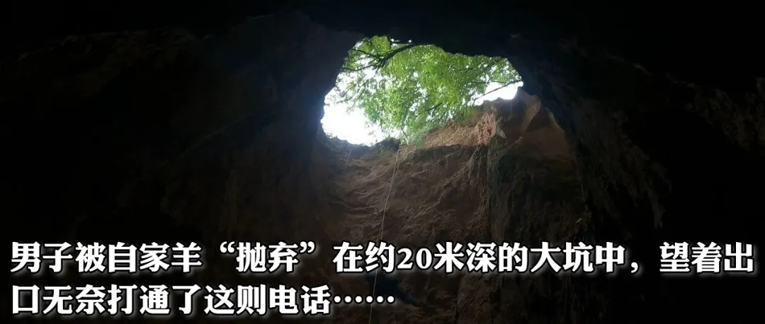 消防控制室不是“签到室” 值守不能形同虚设