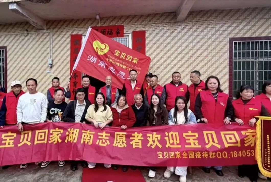 女子1岁被拐，37年后回乡认亲，生母称当年同乡“帮忙抱娃”将她拐走，已自责半生