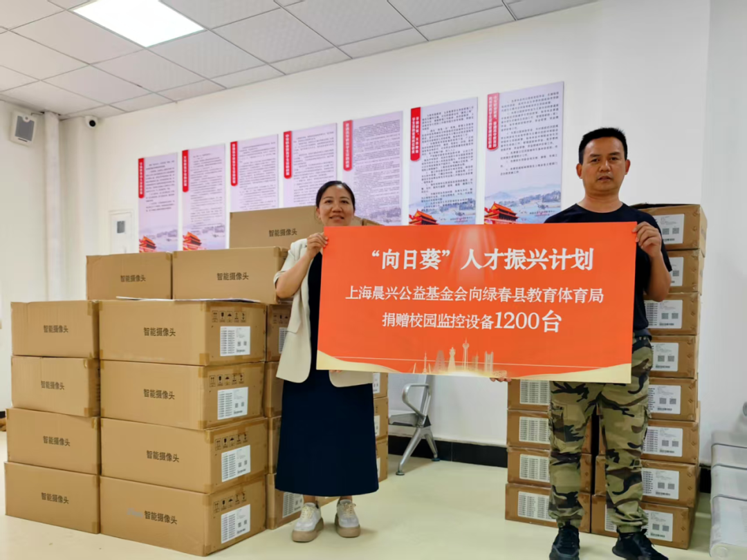 长宁这位公益人获评“上海市对口支援与合作交流工作先进个人”