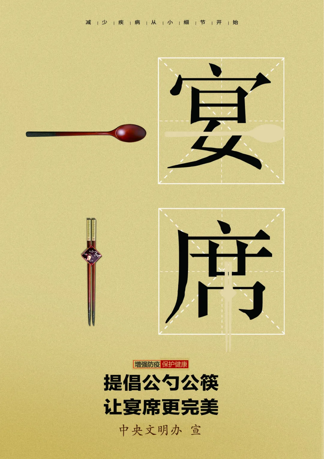 这103辆车是谁的？快来认领！玉林交警：逾期将依法处置