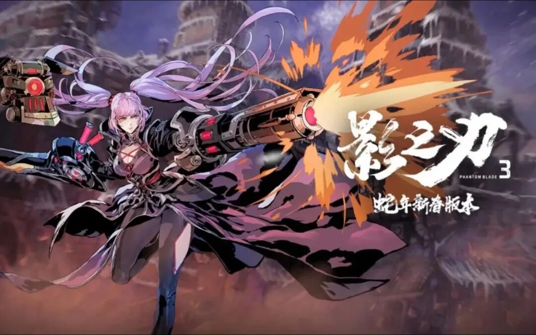 《影之刃零》发售登顶全球畅销榜,评分超《黑神话:悟空》