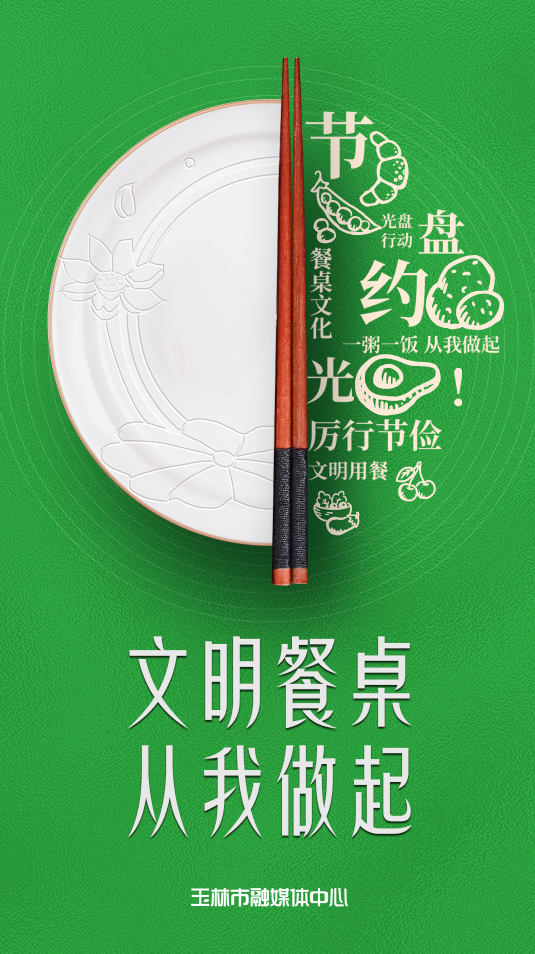 这103辆车是谁的？快来认领！玉林交警：逾期将依法处置