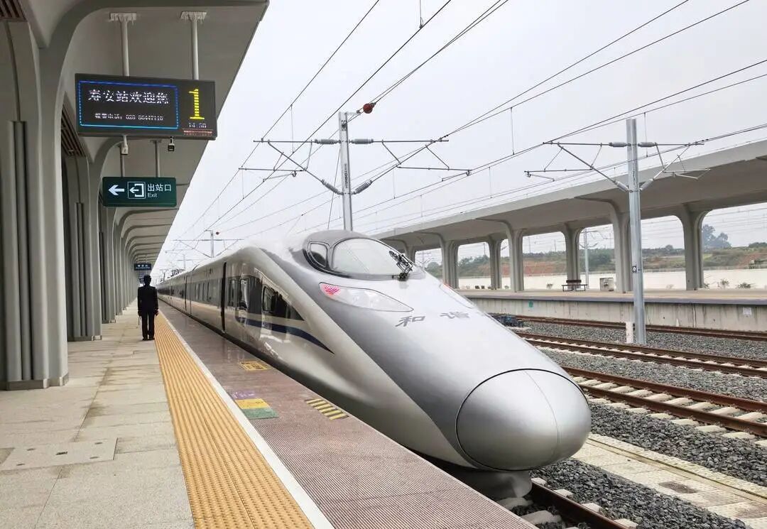 雅安至宜宾首开直达动车，最快2小时39分钟可达