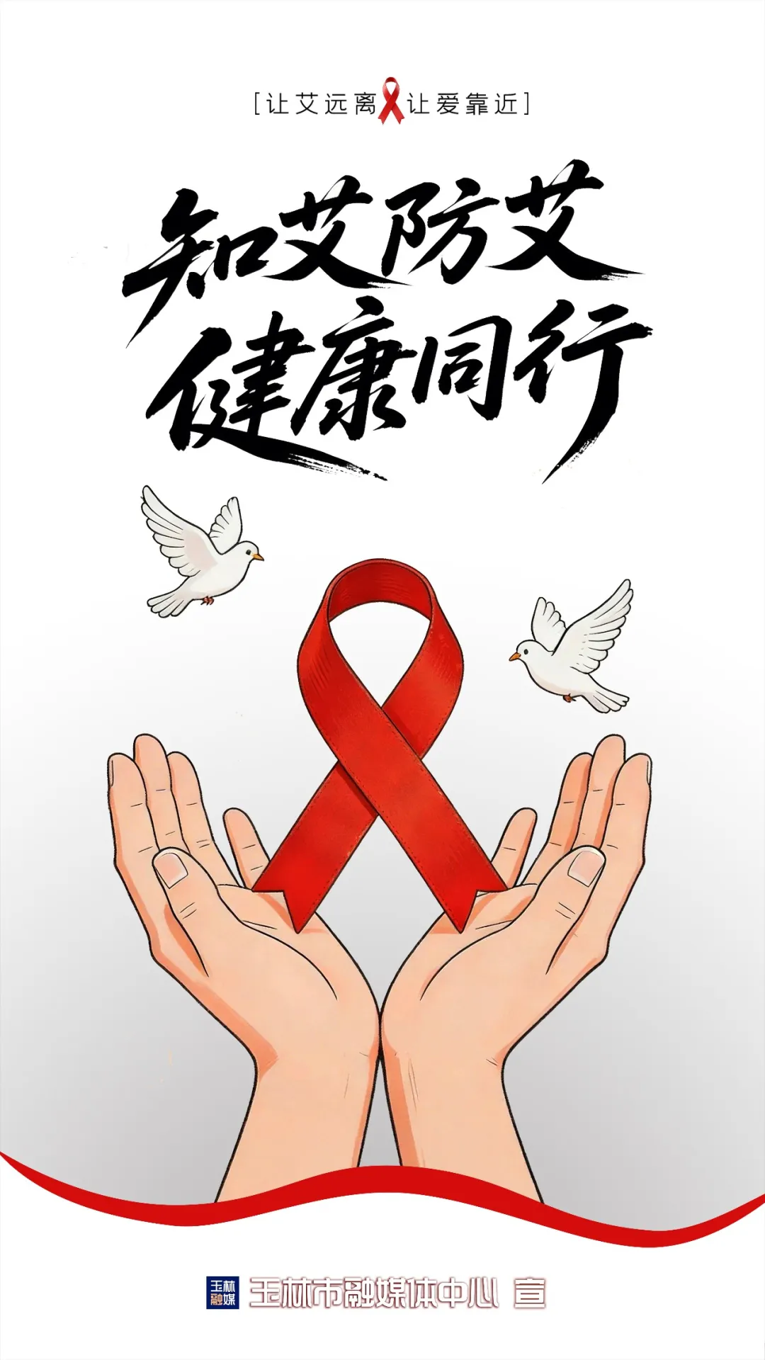 这103辆车是谁的？快来认领！玉林交警：逾期将依法处置