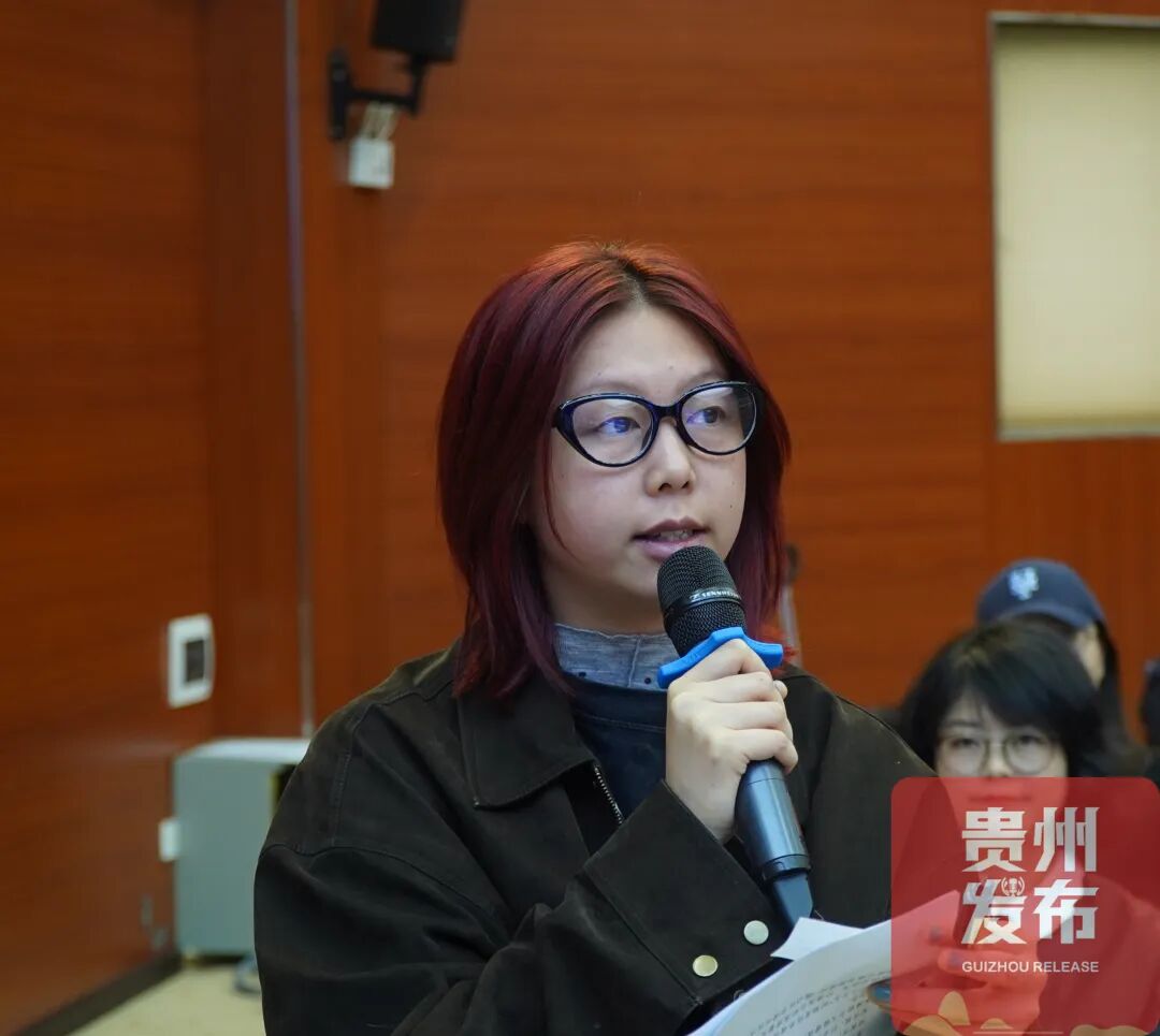 贵州省政府新闻办举行《贵州省信息通信业“十五五”发展规划》解读新闻发布会
