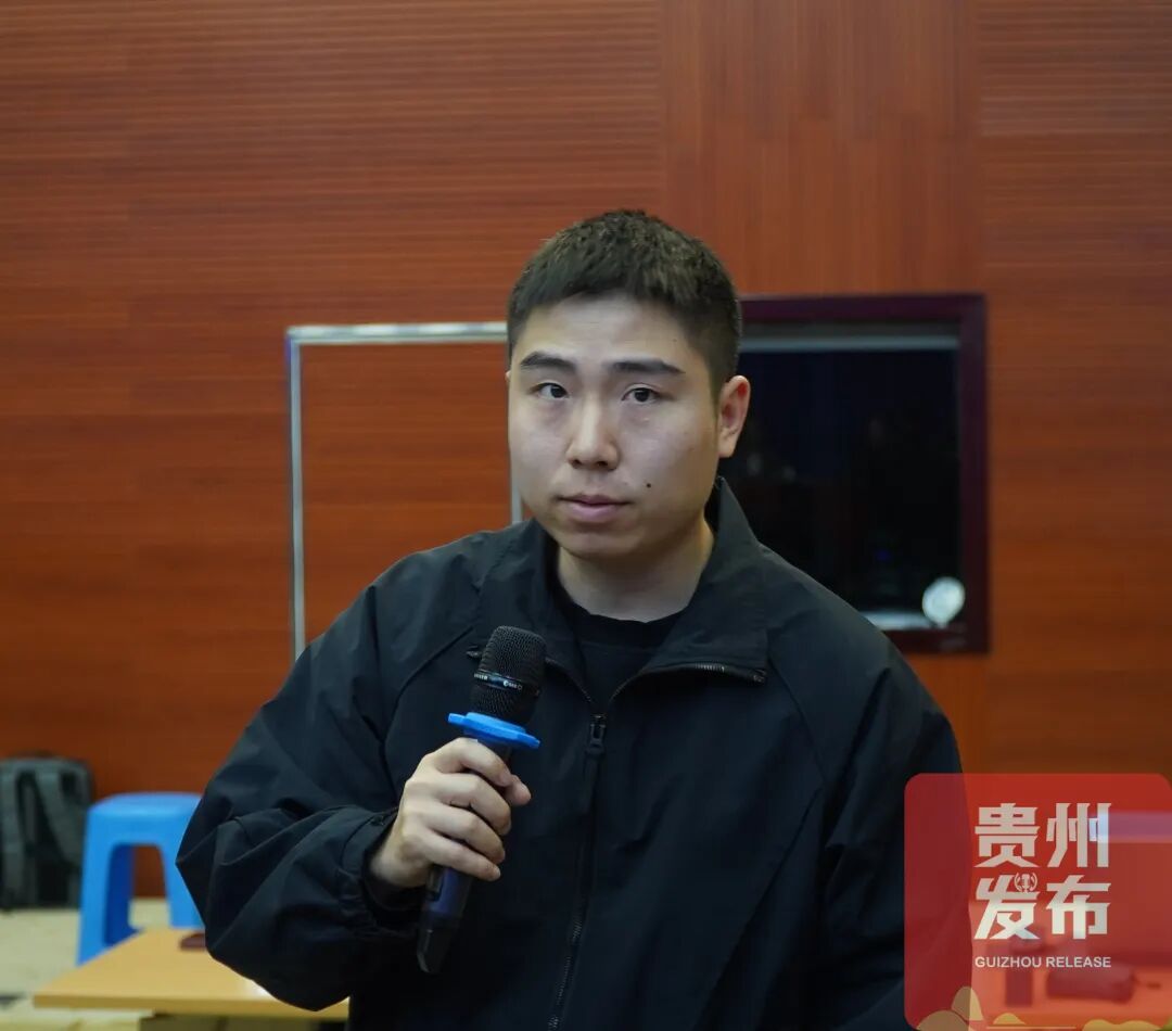 贵州省政府新闻办举行《贵州省信息通信业“十五五”发展规划》解读新闻发布会