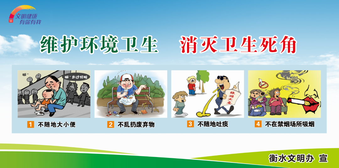 @衡水人 冷空气来袭！最高气温下降5℃左右→