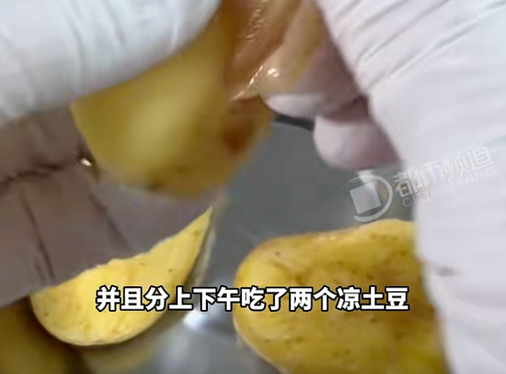 男子吃土豆减肥，2个月减重22斤！土豆蒸熟冷藏再吃不长胖？有人模仿被紧急送医