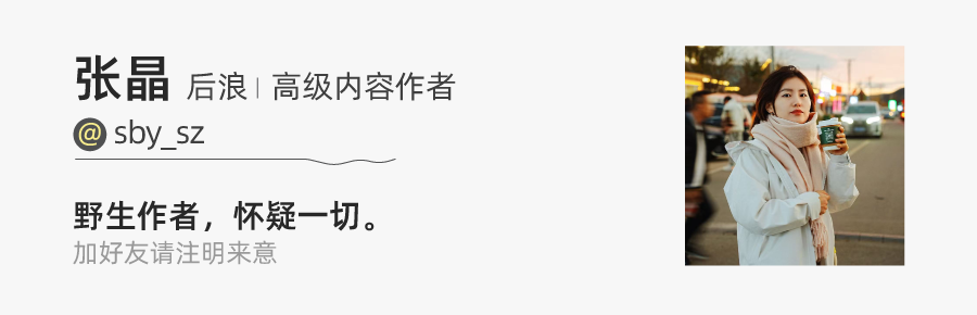 跌破千元1克拉,年轻人买爆培育钻