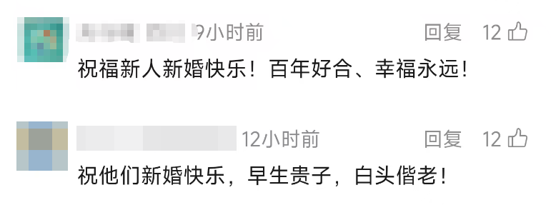 3岁爸爸去世，5岁妈妈改嫁，24岁小伙结婚邀网友喝喜酒撑场面，300桌加到400桌后改自助餐！有人送冰箱、带整头猪，还有五星级大厨来帮忙