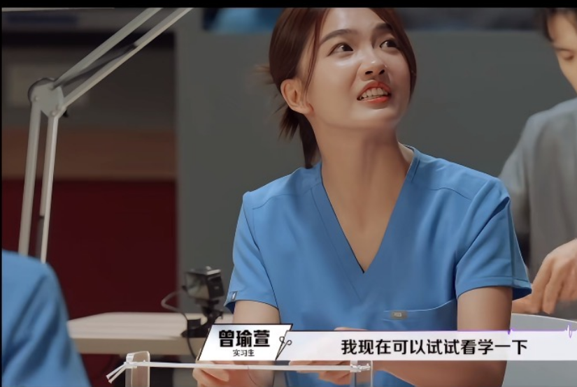 真人秀医学实习生因实操不佳被淘汰，发文称体会到中外医疗训练差异；多地医学生：打结、影像阅片均属于学校教学内容