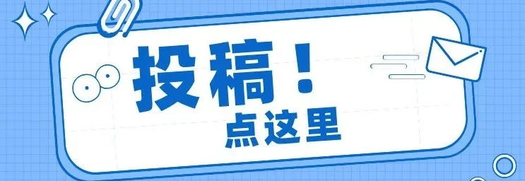 藜麦，超级谷物的6个营养短板，你知道吗？