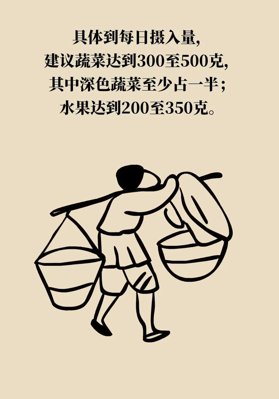 这两种家常食材能让癌细胞凋亡？很多人忽略了一个关键前提