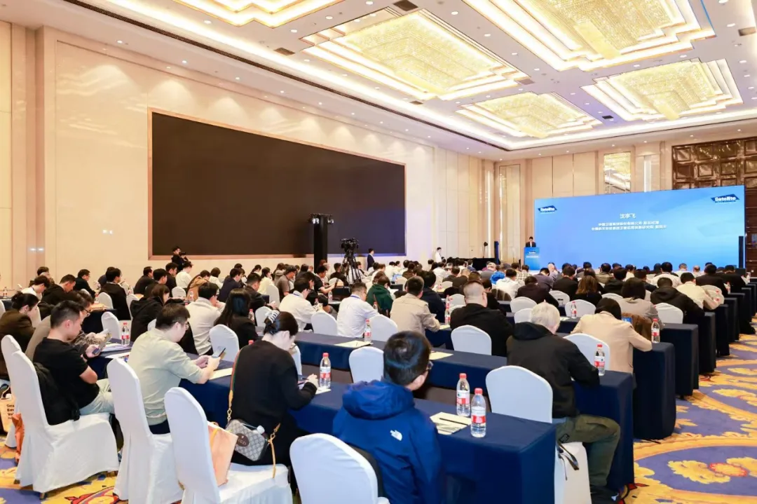 卫星应用大会 | 卫星应用产业进入“商业化兑现”新阶段