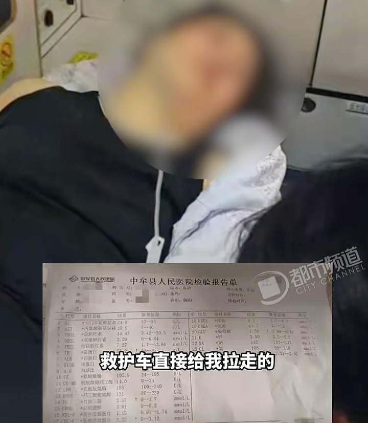 男子吃土豆减肥，2个月减重22斤！土豆蒸熟冷藏再吃不长胖？有人模仿被紧急送医