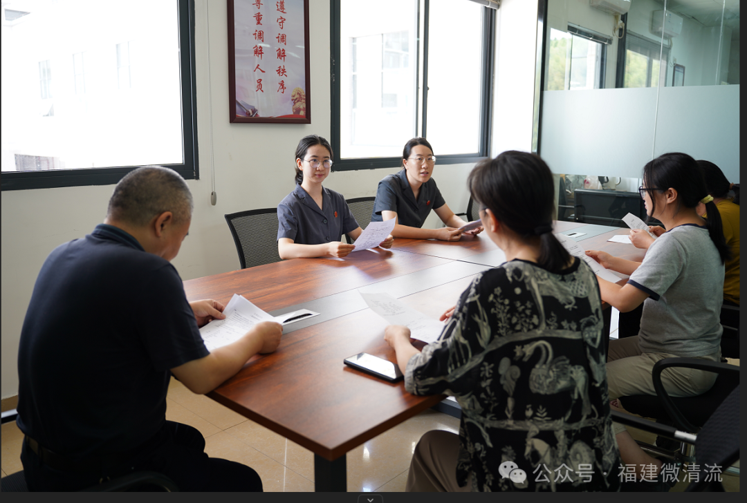从窗口到一线 清流县法院立案庭把司法服务送到群众心坎上