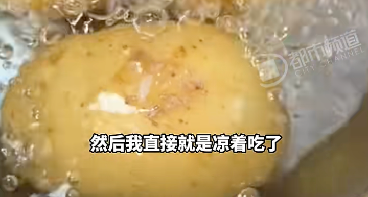 男子吃土豆减肥，2个月减重22斤！土豆蒸熟冷藏再吃不长胖？有人模仿被紧急送医