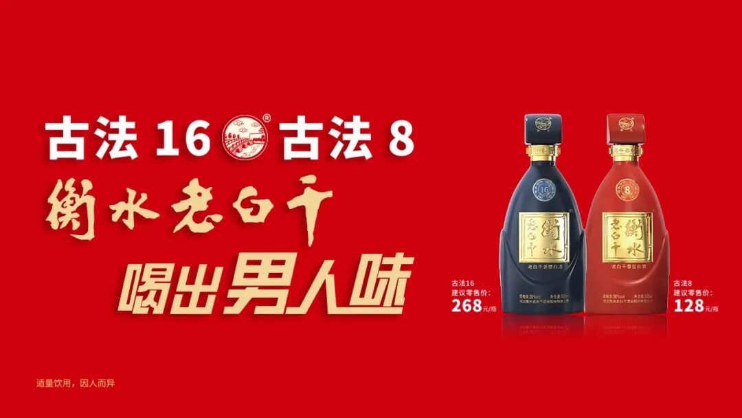 @衡水人 冷空气来袭！最高气温下降5℃左右→