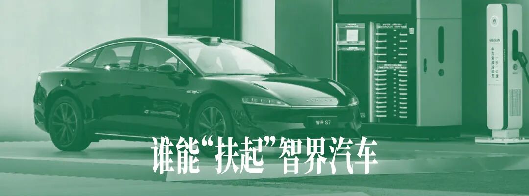 王老吉市场与品牌中心高级经理冀美旭：用世界愿意参与的方式讲好中国品牌的故事