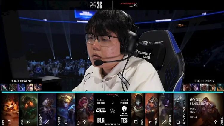 TES2-1逆转BLG晋级S16八强，BLG掉入2-2组