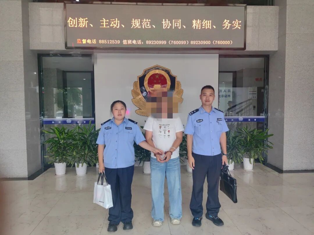 女子长年在外种瓜，把家门钥匙给“好姐妹”保管，保险柜却被她扫空，盗走价值10万元的金器银元，对方：网贷催得紧，对金器产生强烈占有欲