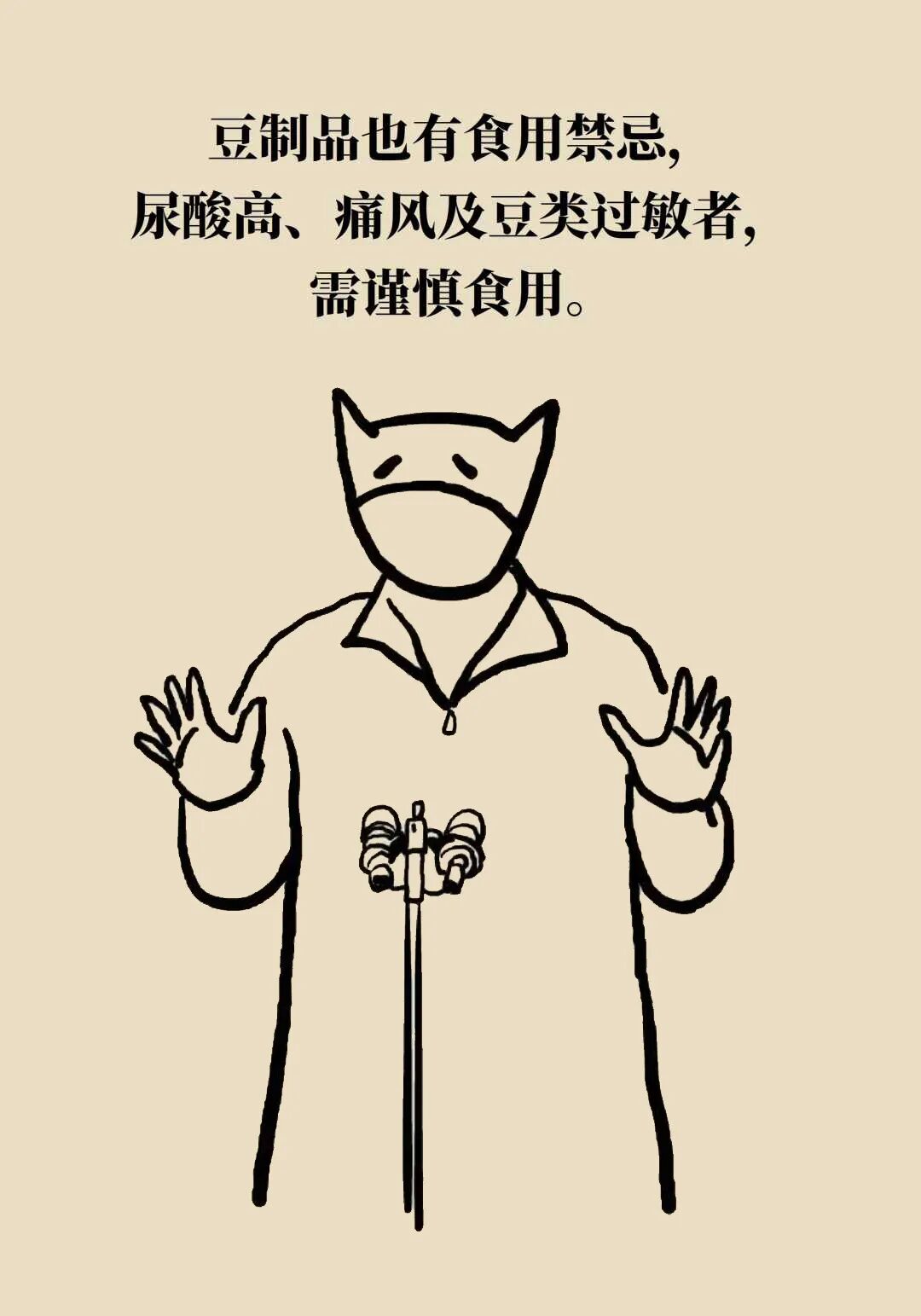 这两种家常食材能让癌细胞凋亡？很多人忽略了一个关键前提