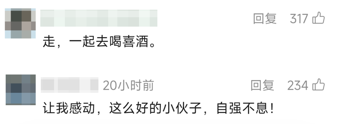 3岁爸爸去世，5岁妈妈改嫁，24岁小伙结婚邀网友喝喜酒撑场面，300桌加到400桌后改自助餐！有人送冰箱、带整头猪，还有五星级大厨来帮忙