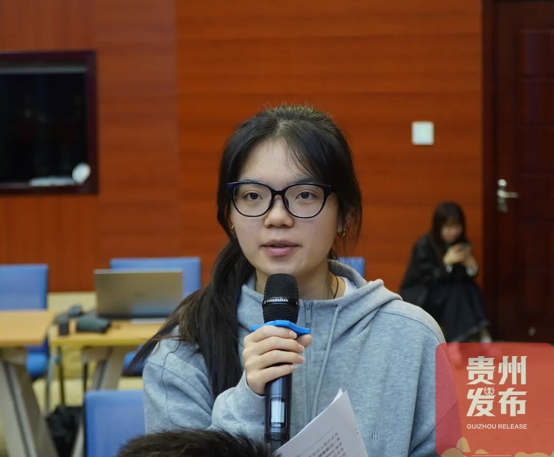 贵州省政府新闻办举行《贵州省信息通信业“十五五”发展规划》解读新闻发布会