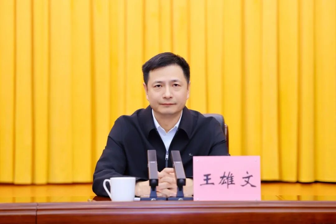 县区招商引资百日攻坚大会召开