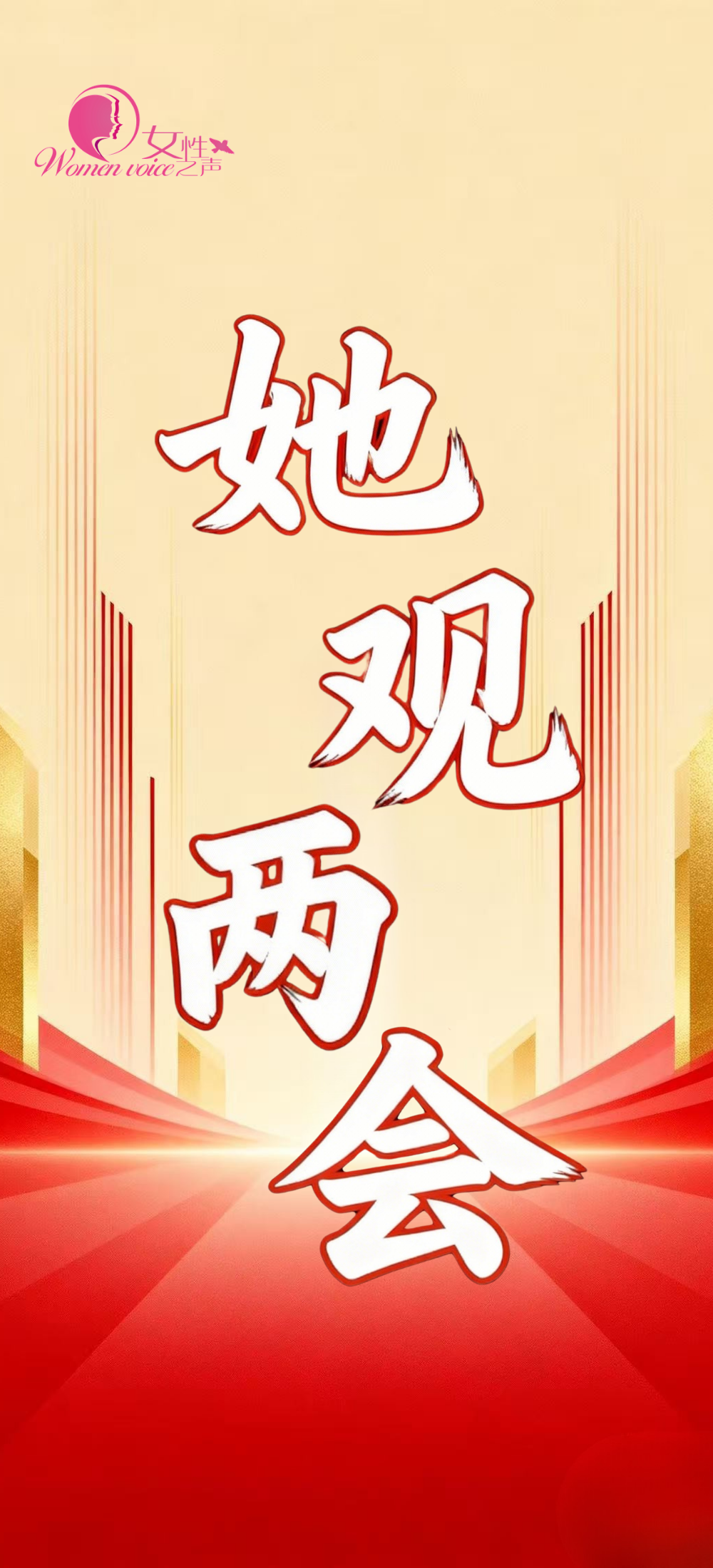 56岁阿姨每天关灯刷手机到凌晨，视力严重受损仅剩0.1，医生：若未及时处理，可致失明