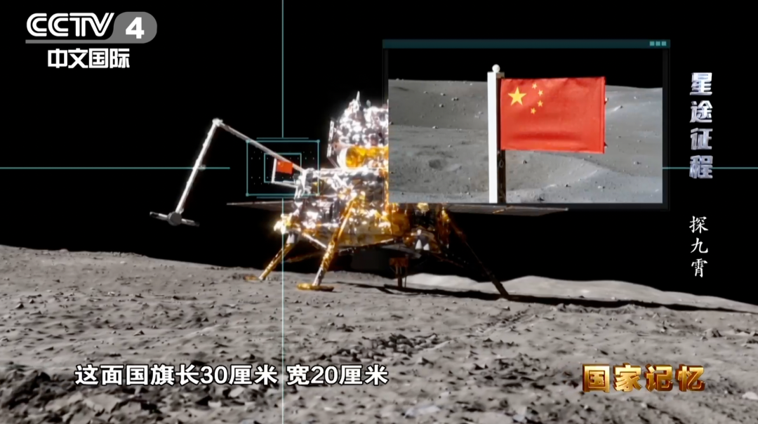 我国首次载人登月任务乘组计划公布！2030年前，将有两名中国人登陆月球