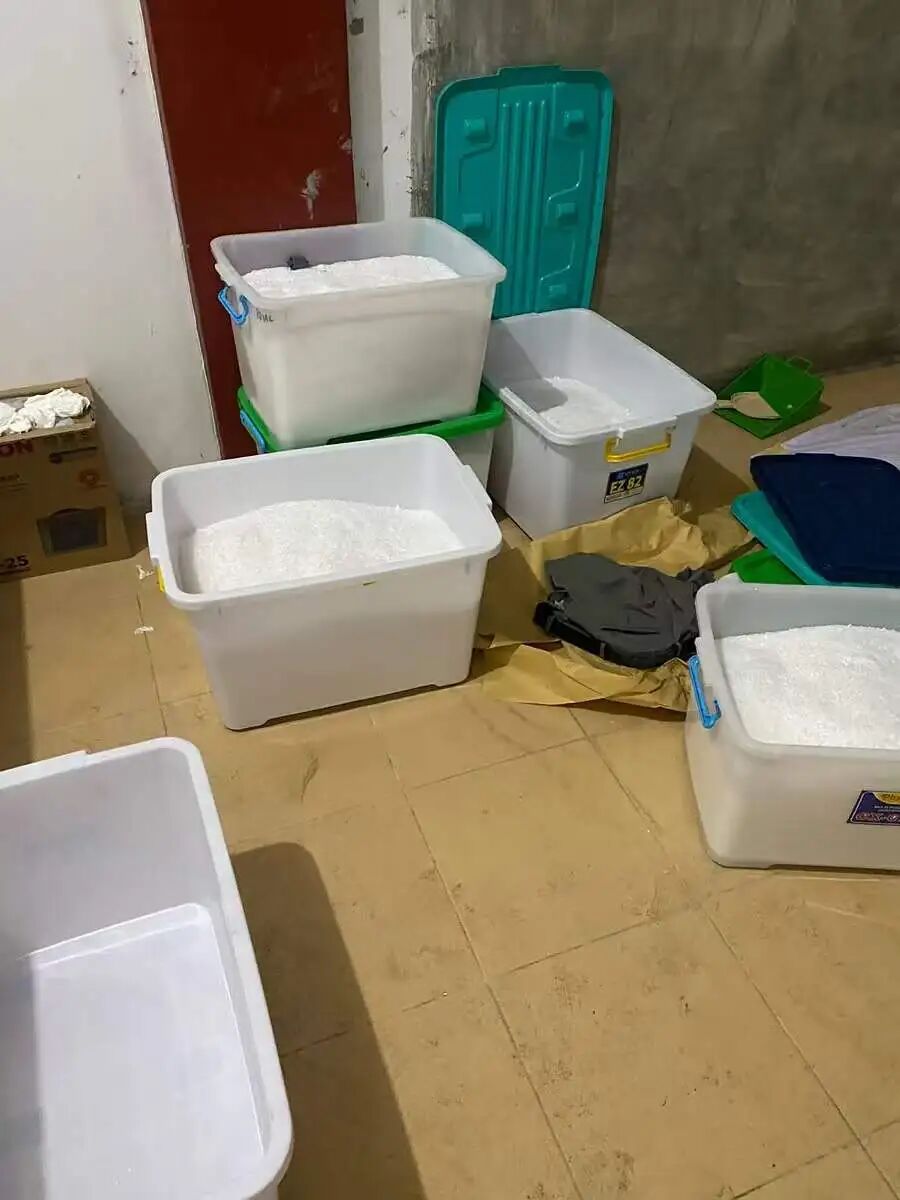 重大战果！查获液态冰毒约1.2吨，抓获犯罪嫌疑人11名