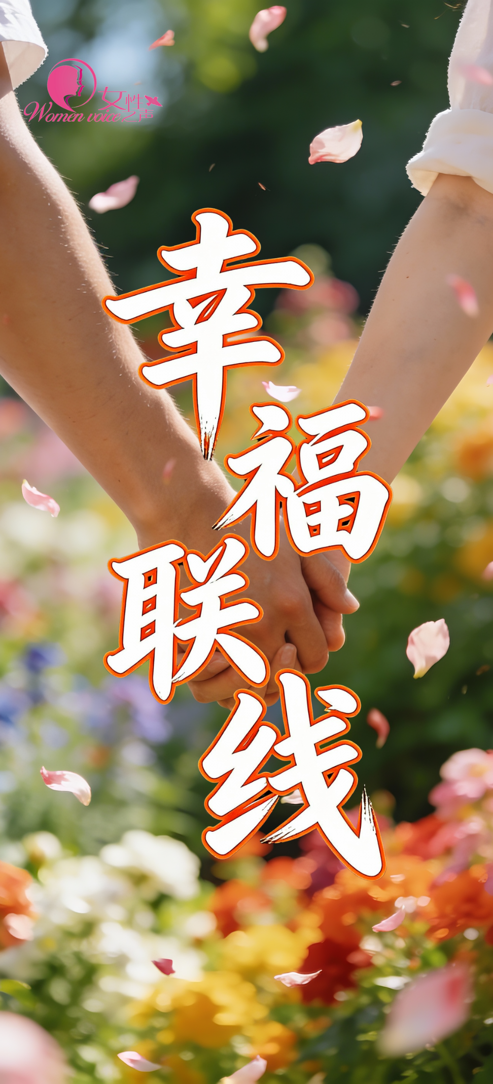 56岁阿姨每天关灯刷手机到凌晨，视力严重受损仅剩0.1，医生：若未及时处理，可致失明