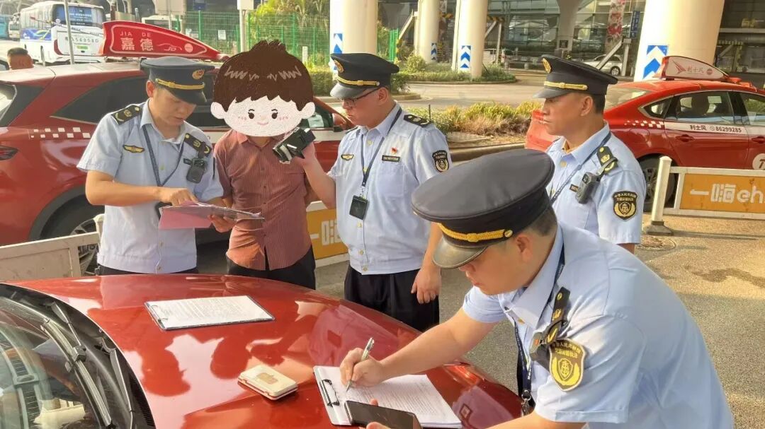 粤AA***68出租车司机苏某被立案，广州通报：其在白云机场搭载乘客得知目的地后，以车内烟味重为由让乘客换车，还涉其他违规行为