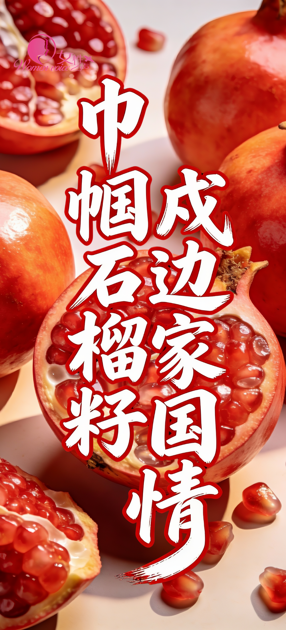 56岁阿姨每天关灯刷手机到凌晨，视力严重受损仅剩0.1，医生：若未及时处理，可致失明