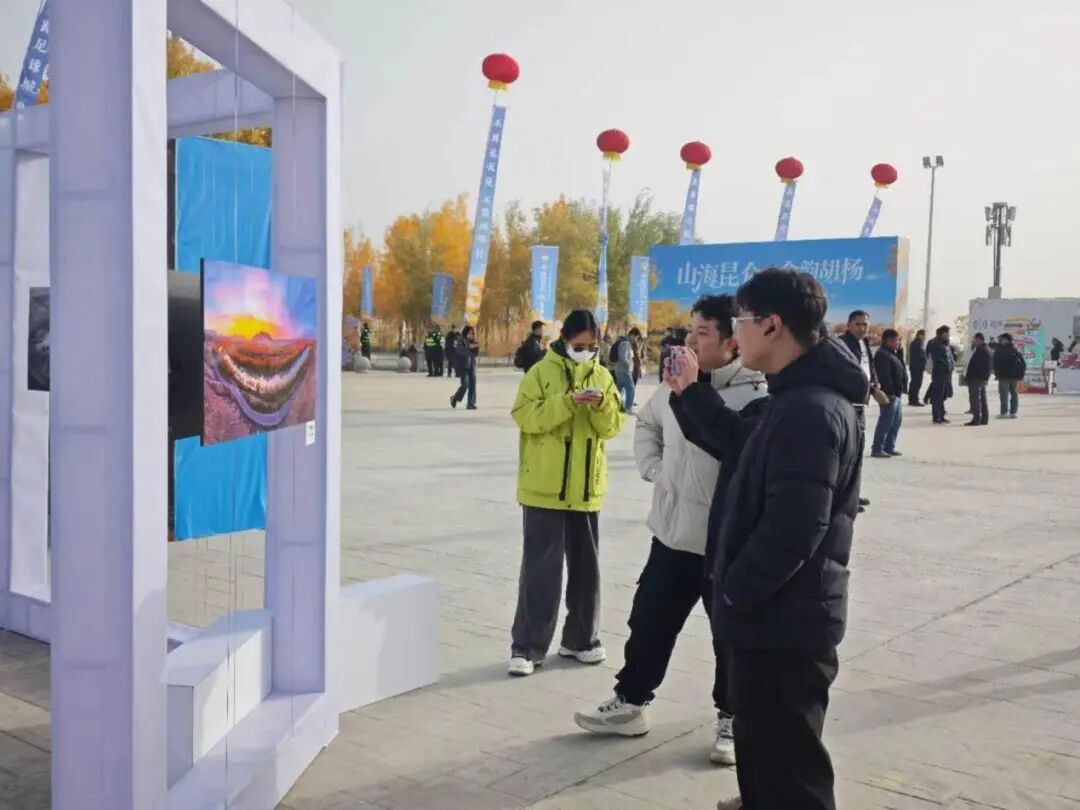 “山海申情・乐游喀什”2026上海旅游援疆・喀什公益摄影优秀作品展在喀什地区岳普湖县举办