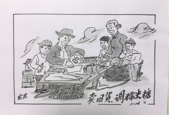 小时候收废品换糯米糖的场景，你还记得吗丨侯叔时光记