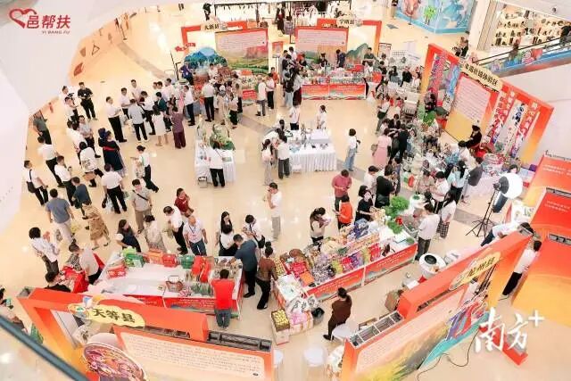 江崇协作促消费！崇左名特优农产品展销会在江门启动