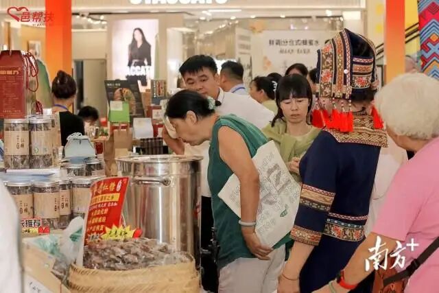 江崇协作促消费！崇左名特优农产品展销会在江门启动