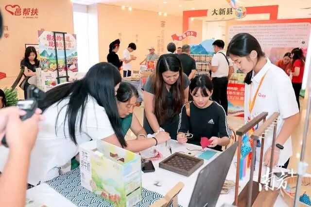 江崇协作促消费！崇左名特优农产品展销会在江门启动