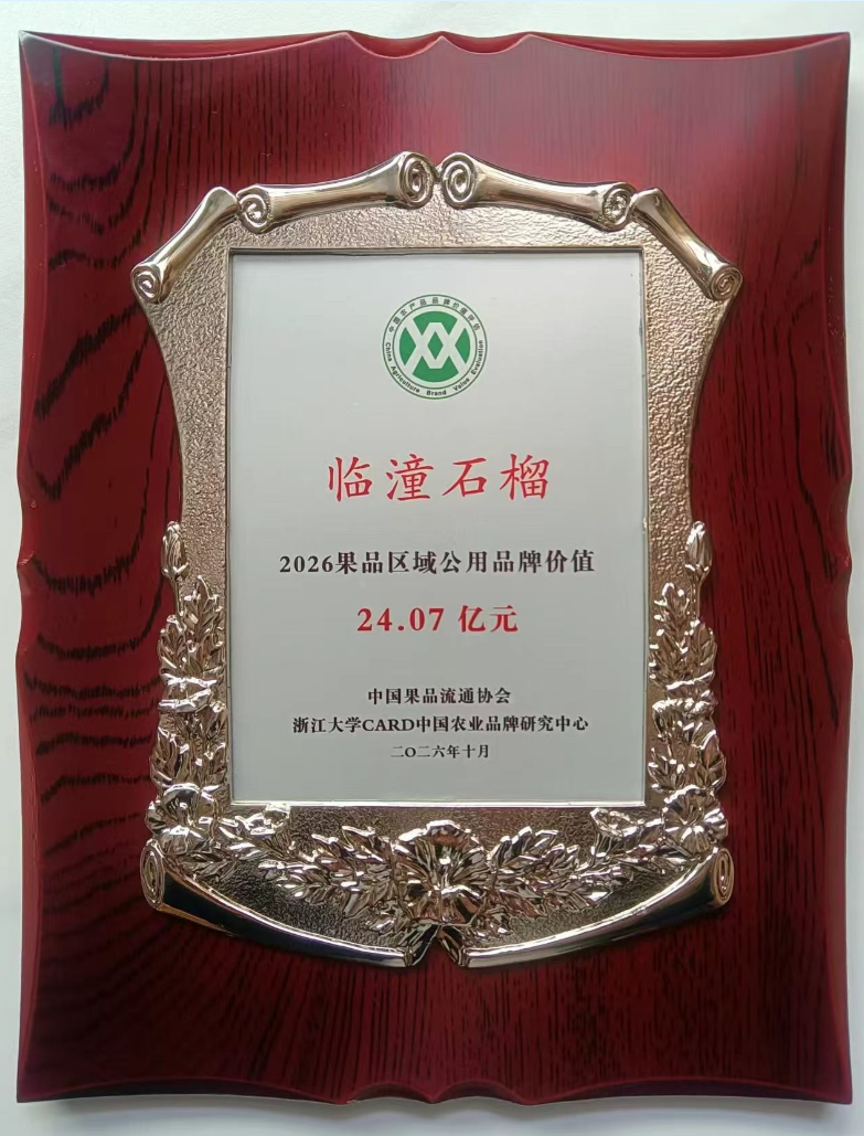 @西安人 供暖烦心事 扫“码”进来聊丨“多毒株”活跃 秋冬流感季已逐渐开启