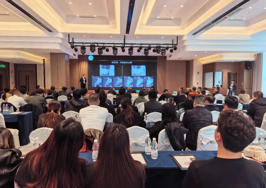 口腔种植前沿技术学术大会在喀什市开幕，疆内外专家齐聚喀什传经送宝