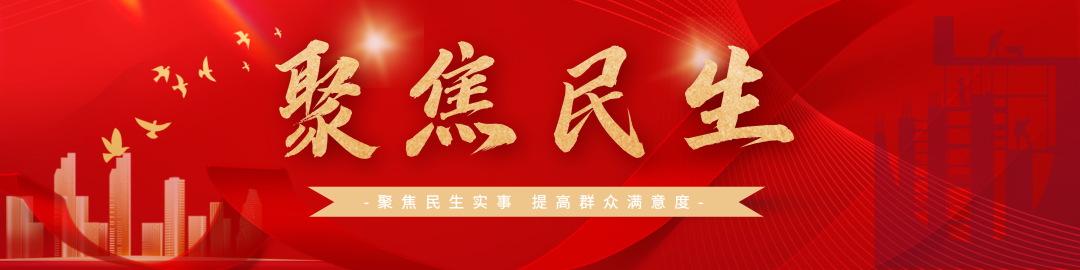 应保尽保！喀什市医疗保障局部署2027年度医保参保缴费工作